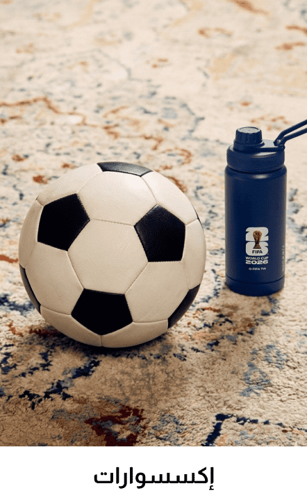 plptiles-fifa-accessories_RV76rt66781