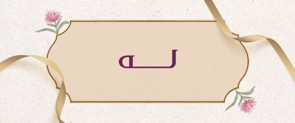 plp-tiles-gifting-for-him_RV76rt70478
