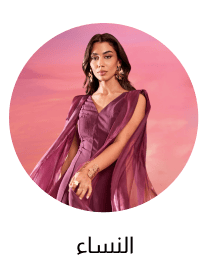 ramadan-gender-plp-women_RV76rt59556